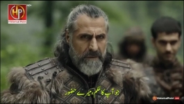 Mehmed Fetihler Sultani - Season 01 Episode 09